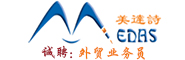 深圳市永和達實業有限公司