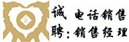 深圳市金聚盈財富管理有限公司