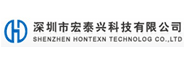 深圳市宏泰興科技有限公司招聘銷售