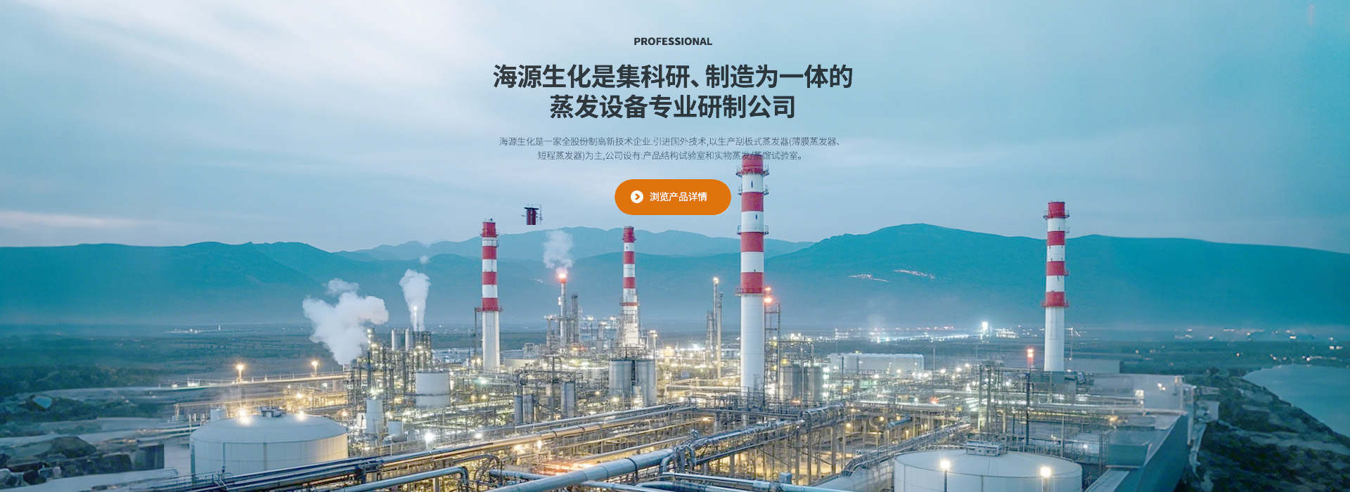 服務深圳企業，推薦八方人才-深圳企業招聘首選0755RC